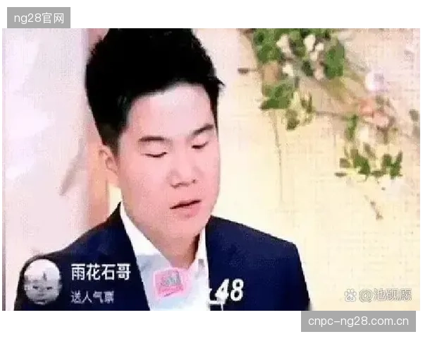体育明星的直播带货，若缺乏严格品控，将快速透支其在赛场上积累的商业信誉
